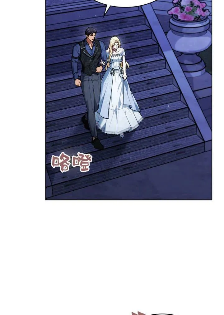 第17话38