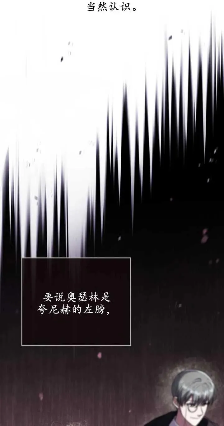 第28话29
