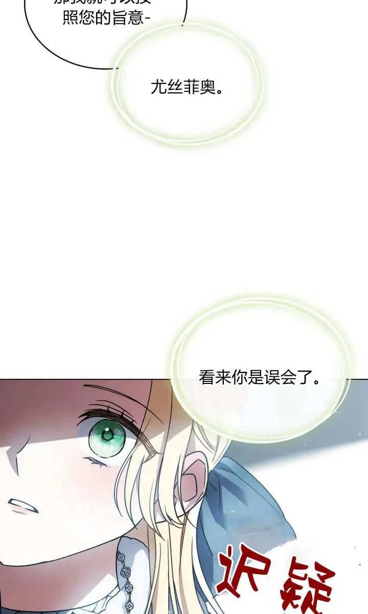 第5话58