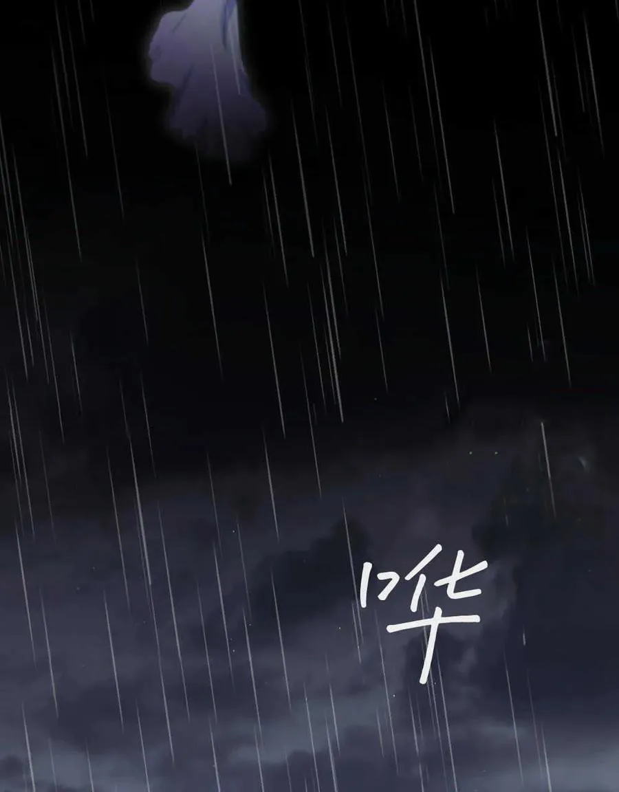 第39话130