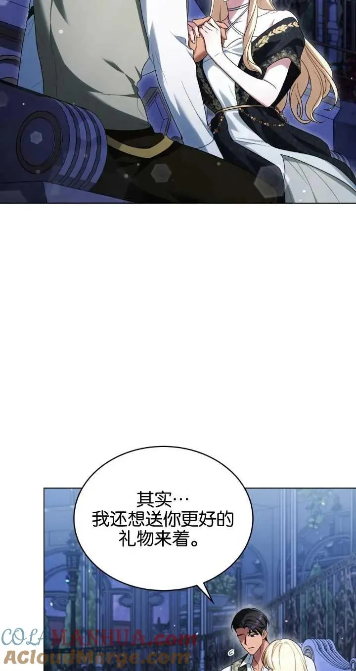 第29话30
