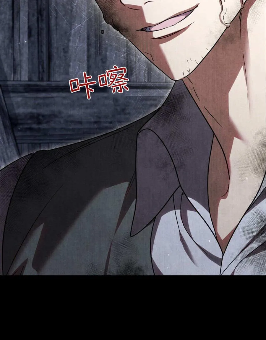 第54话50