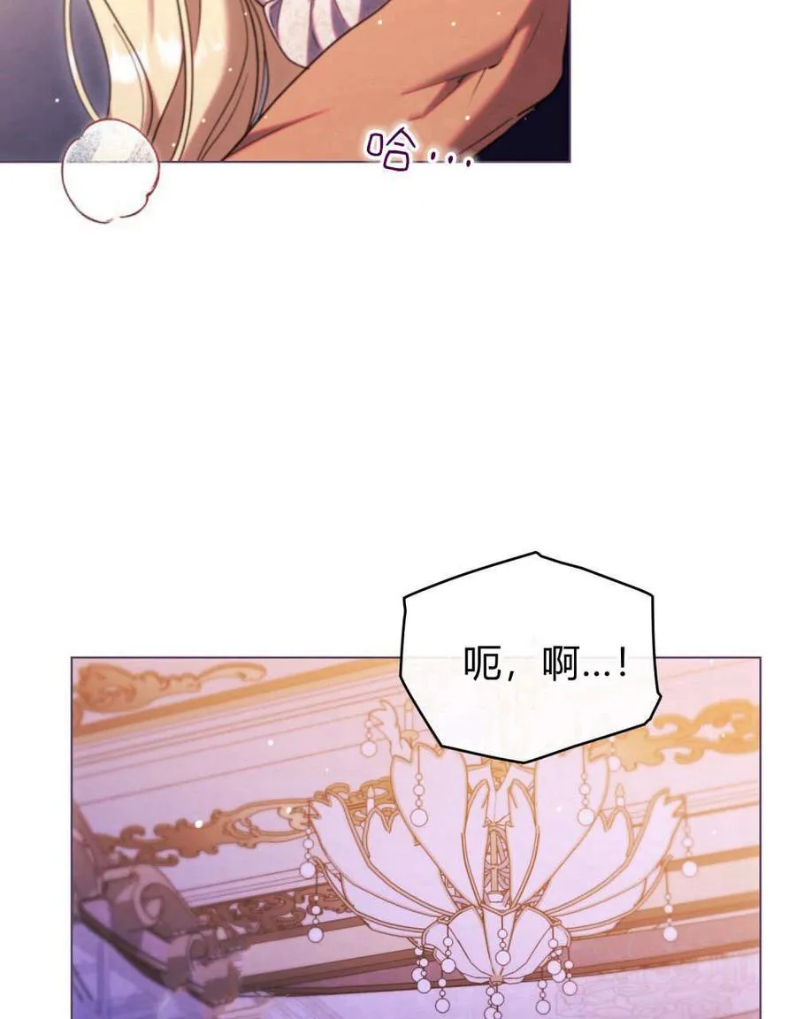 第58话106