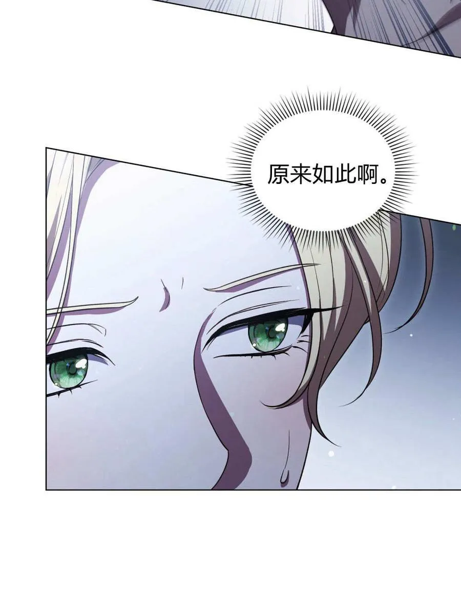 第60话57