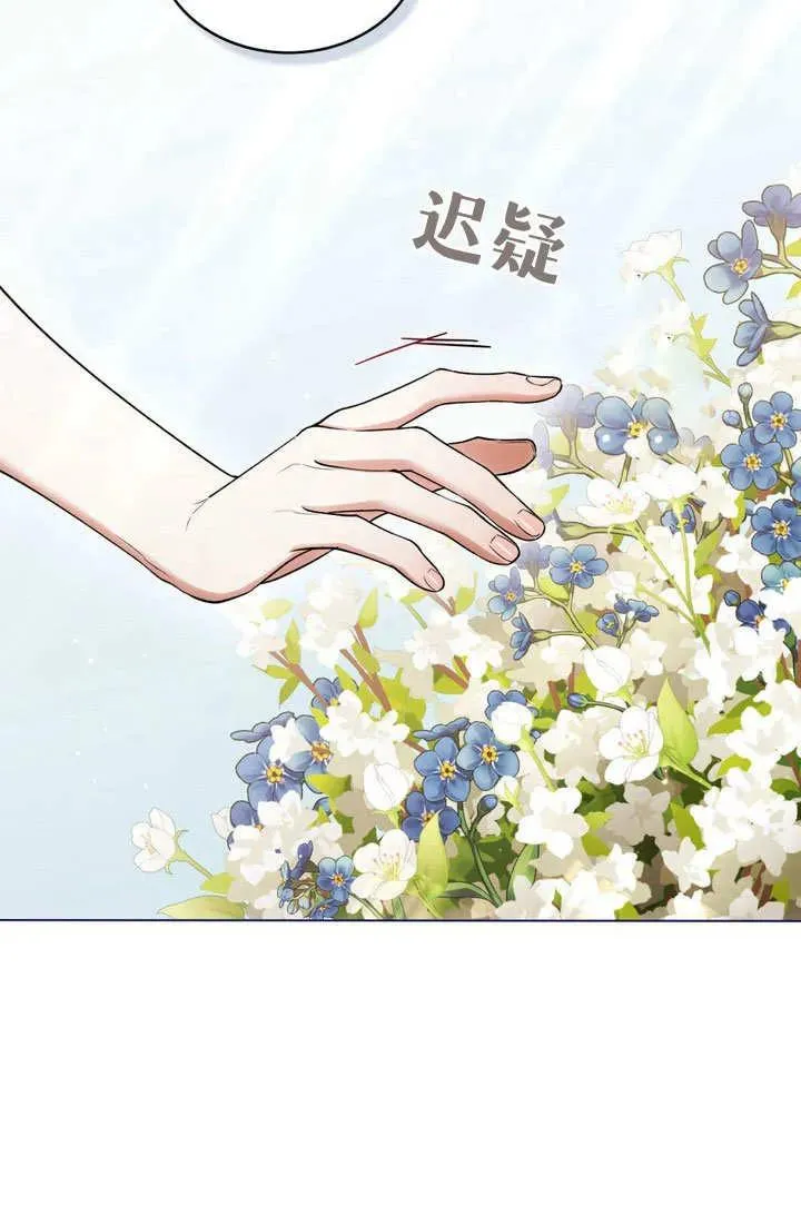第19话28