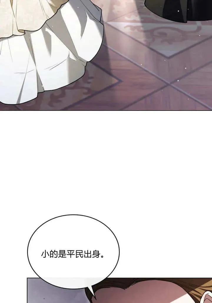第21话22