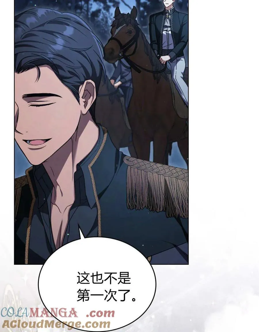 第61话16