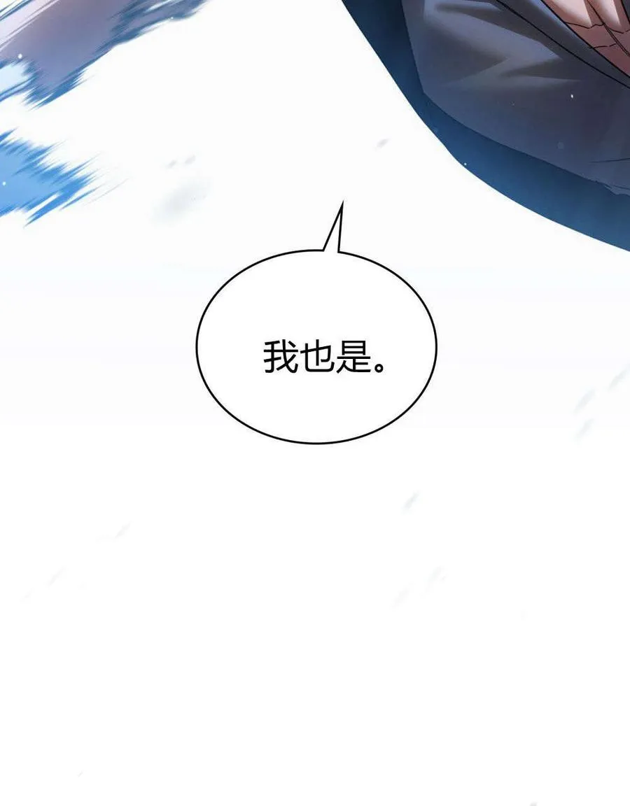 第56话85