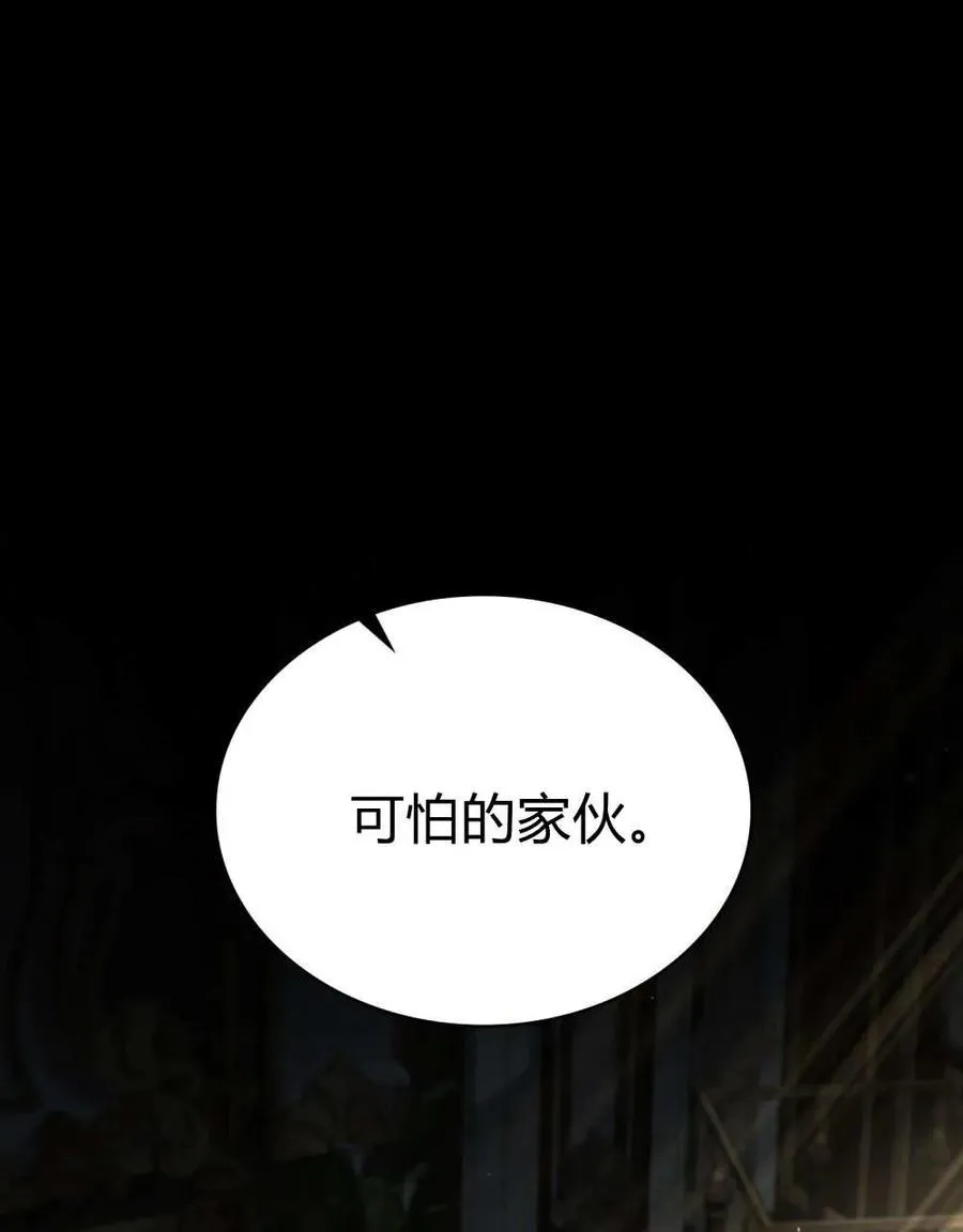第63话70