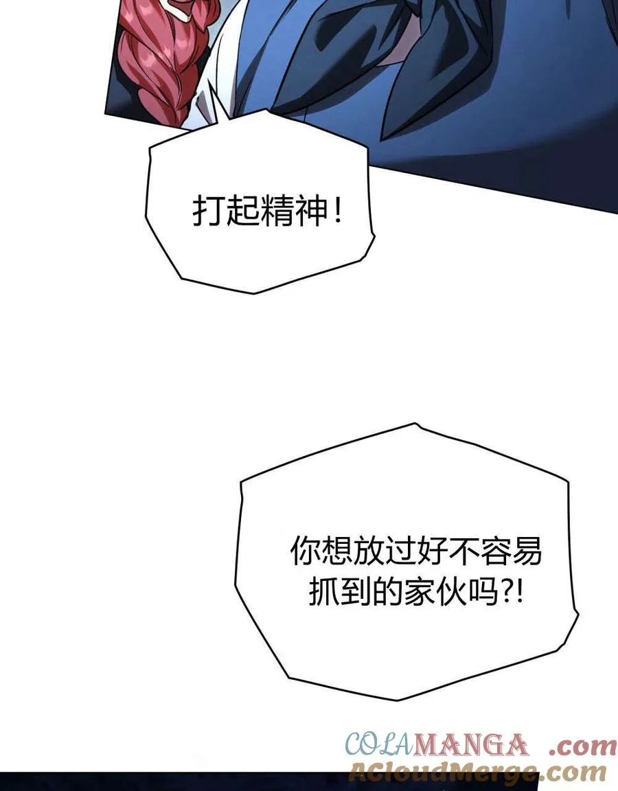 第56话12