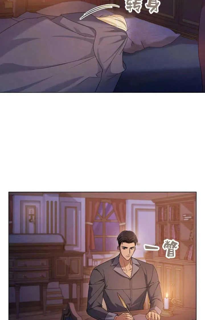 第13话70