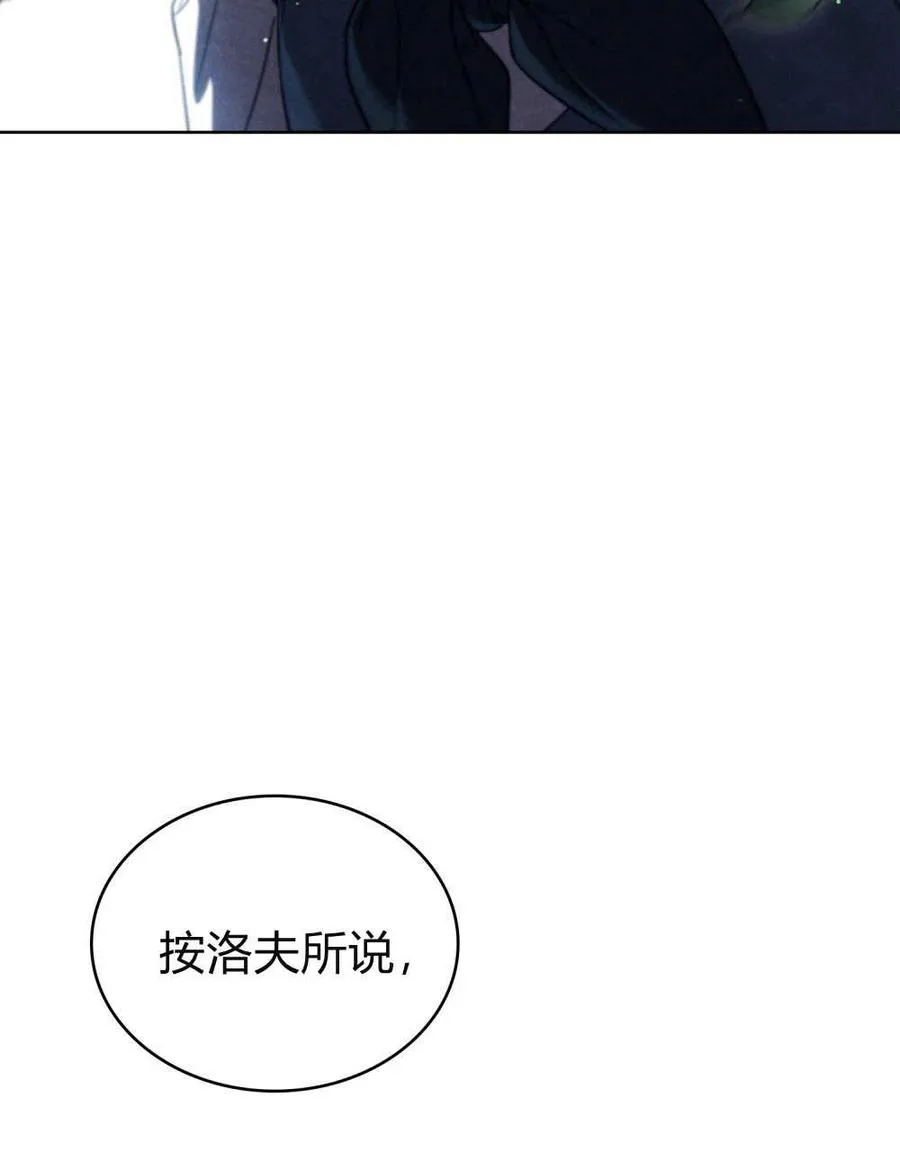 第57话53