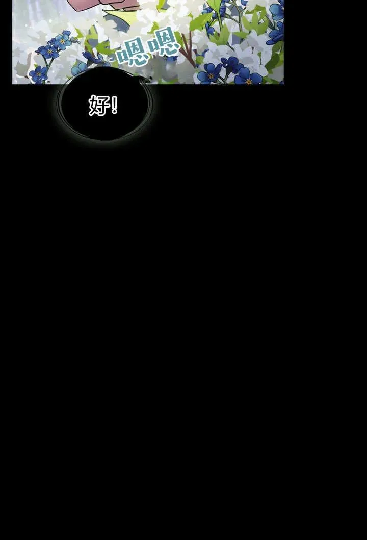 第19话19
