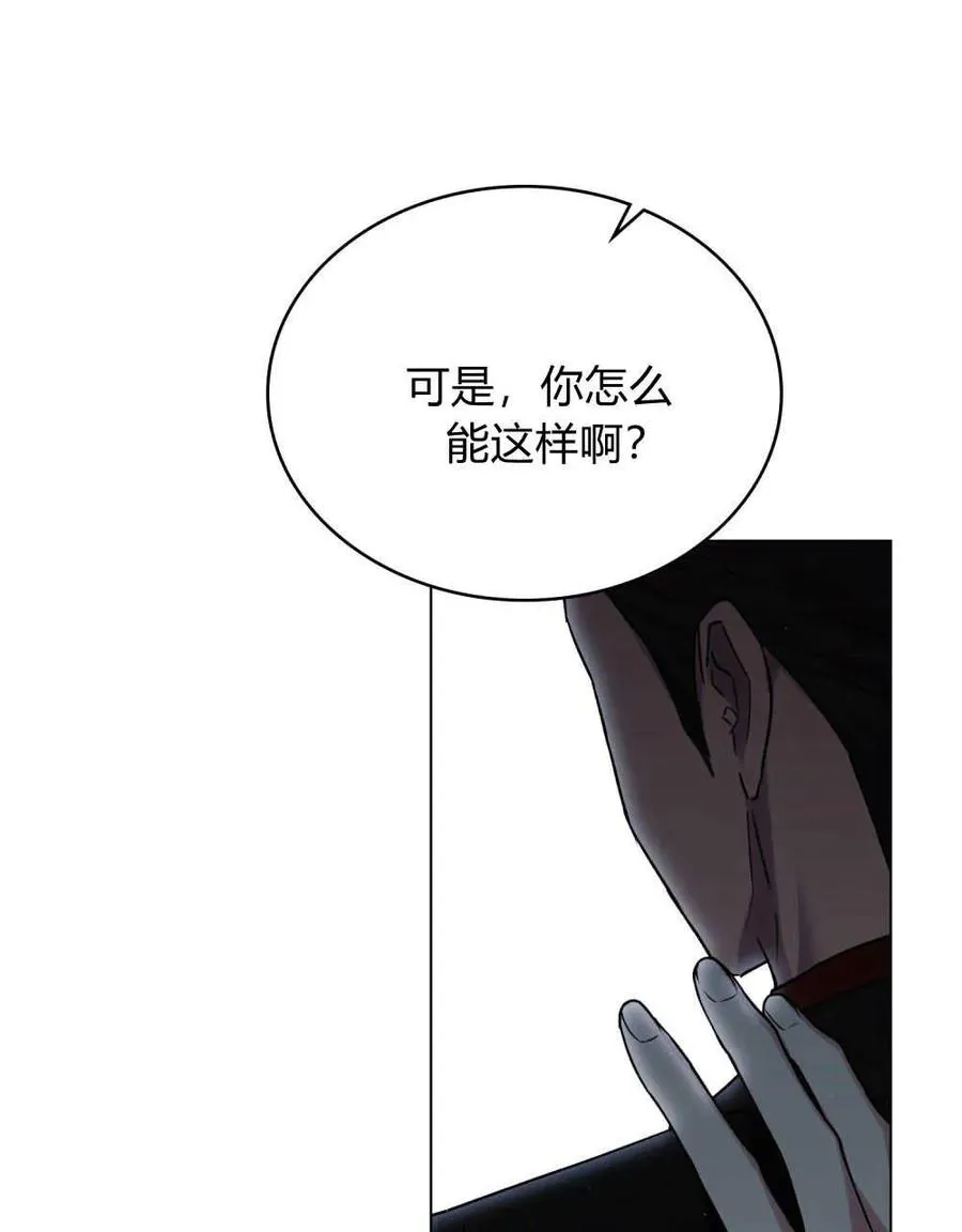 第39话98