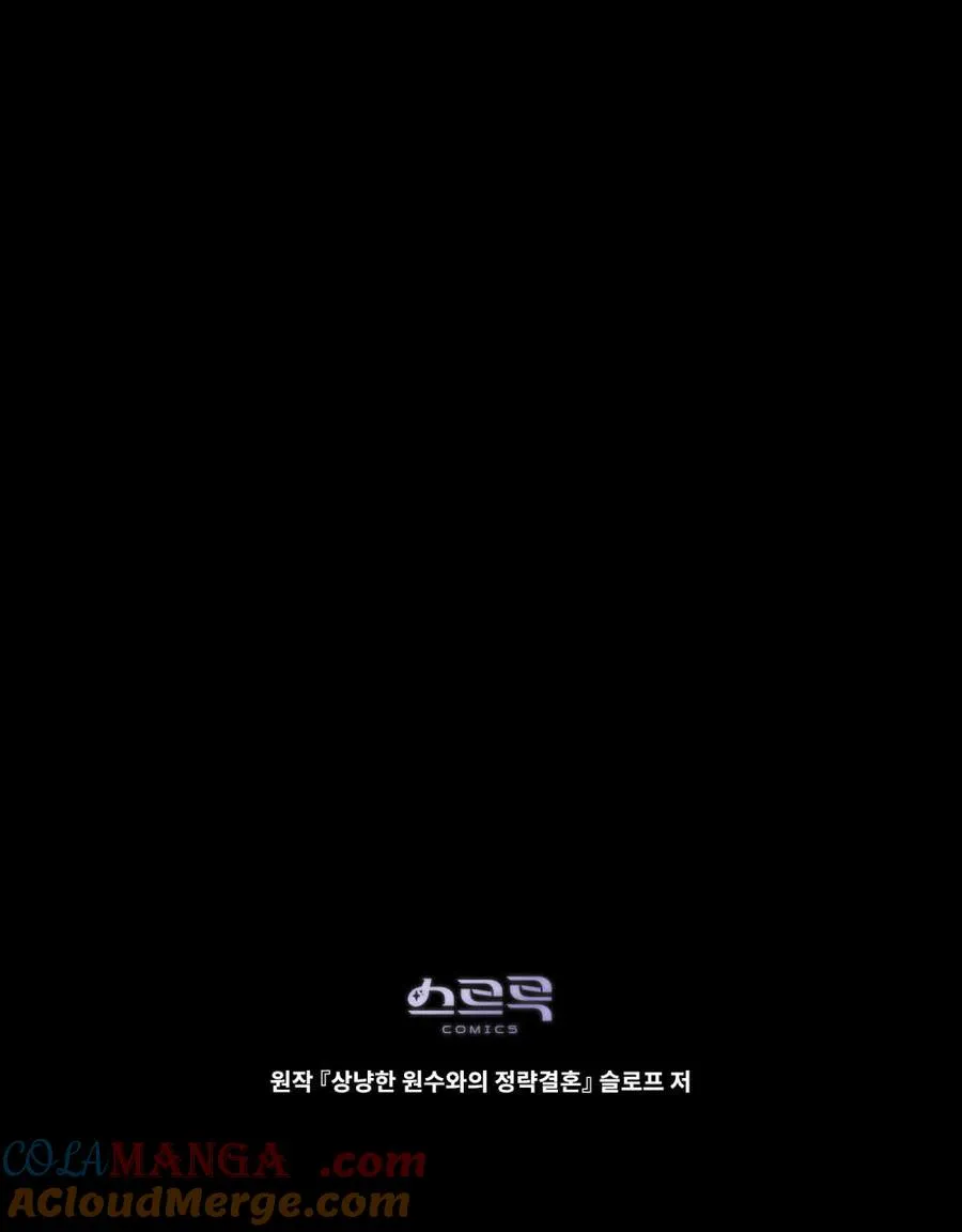 第60话120