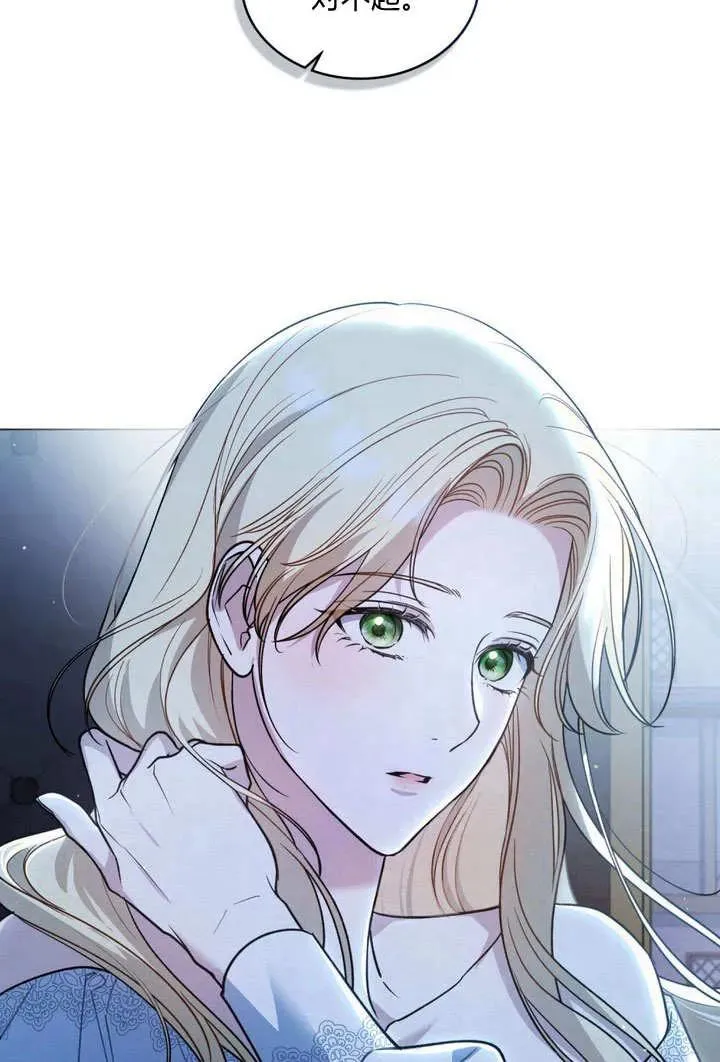 第9话46