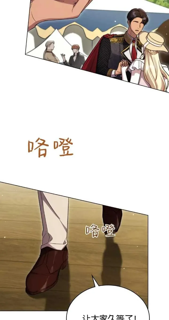 第37话28