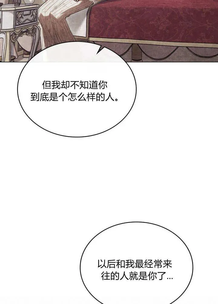 第19话50