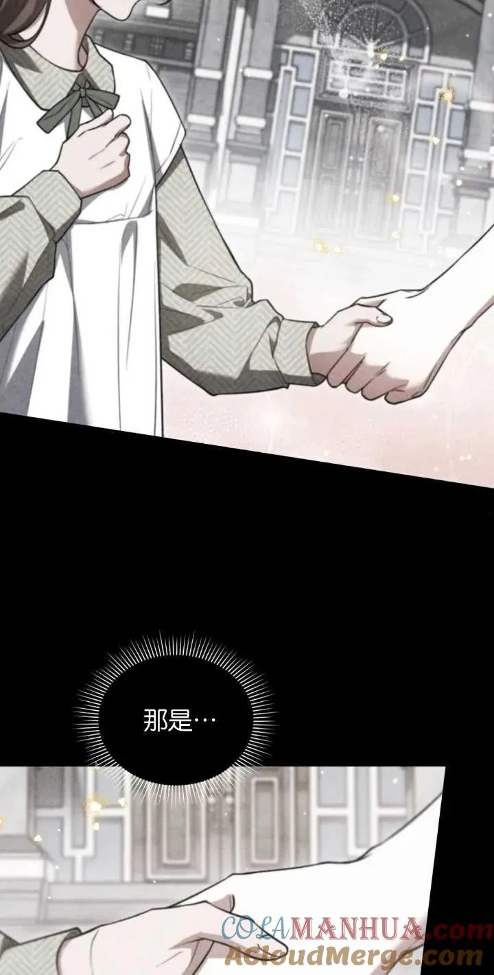 第35话51