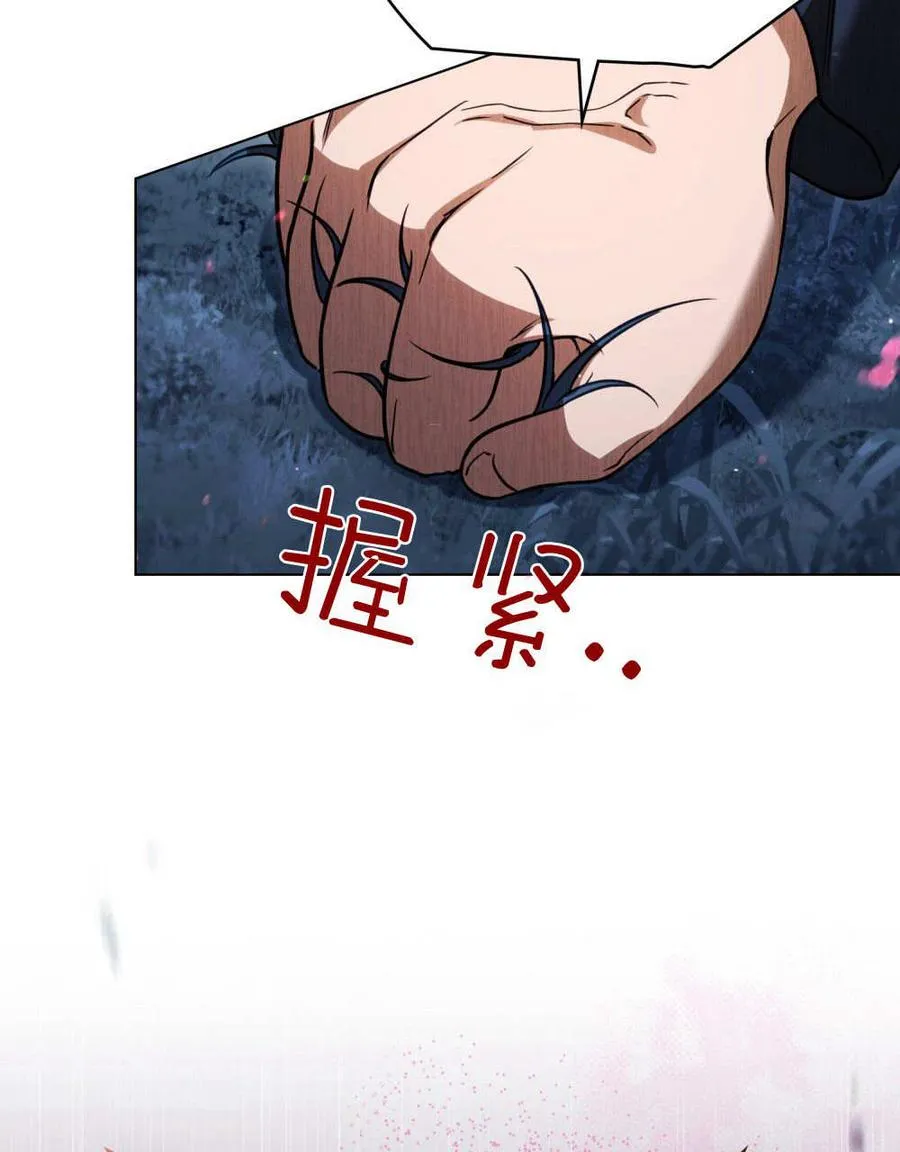 第54话101