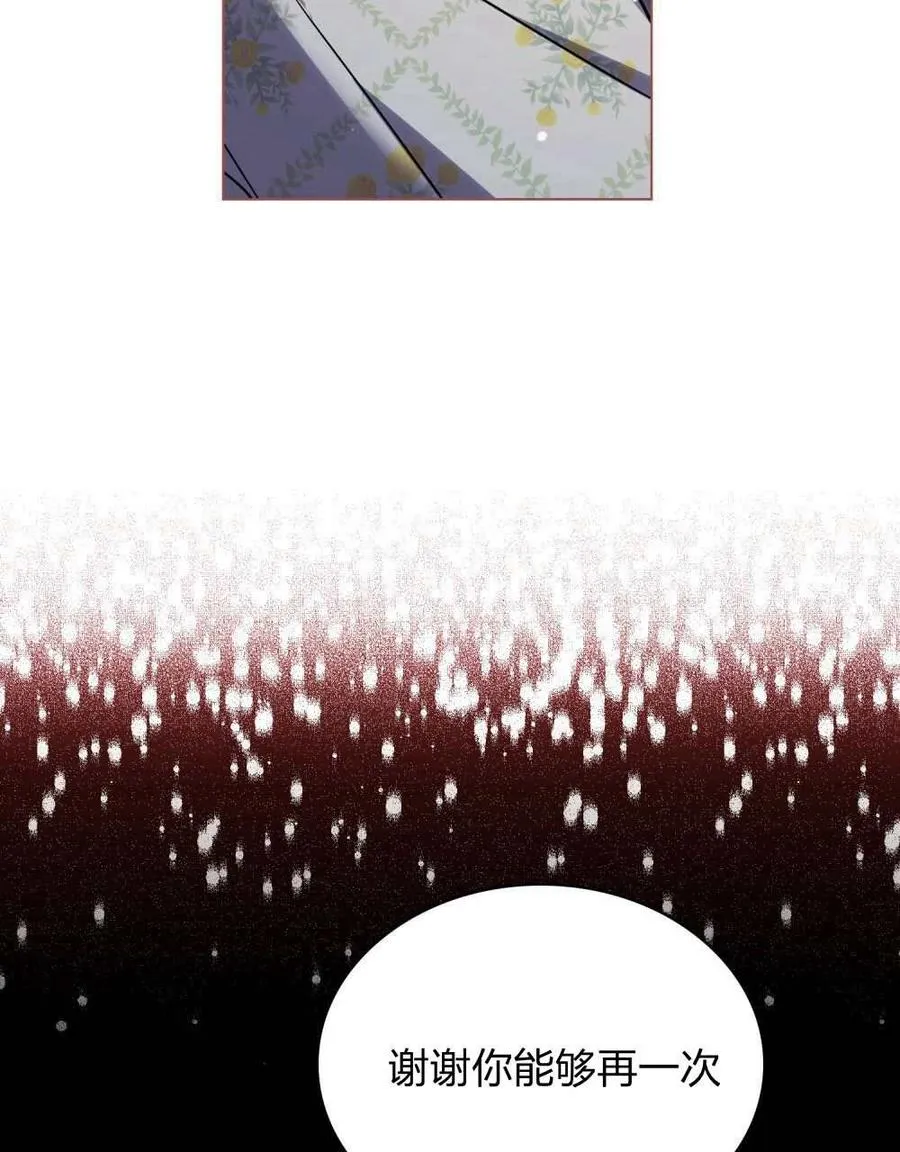 第49话69