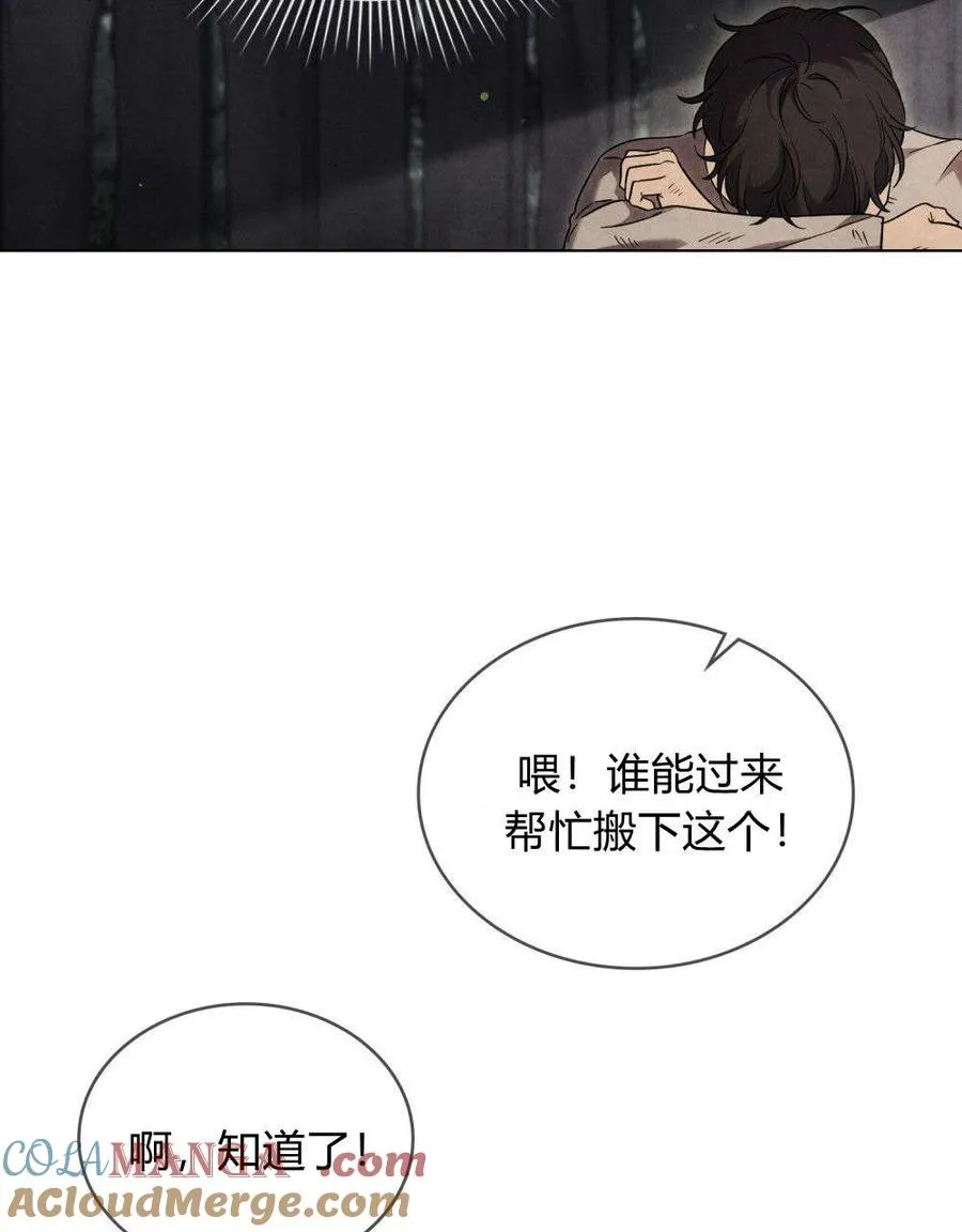 第53话24