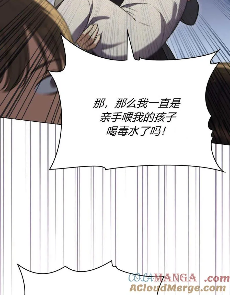 第64话40