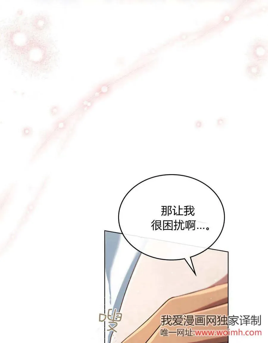 第65话5