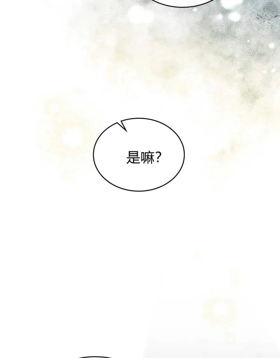 第40话101