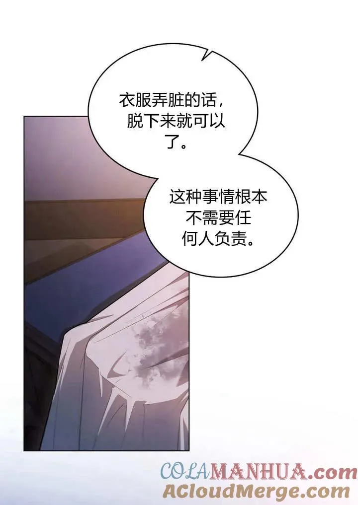 第12话21