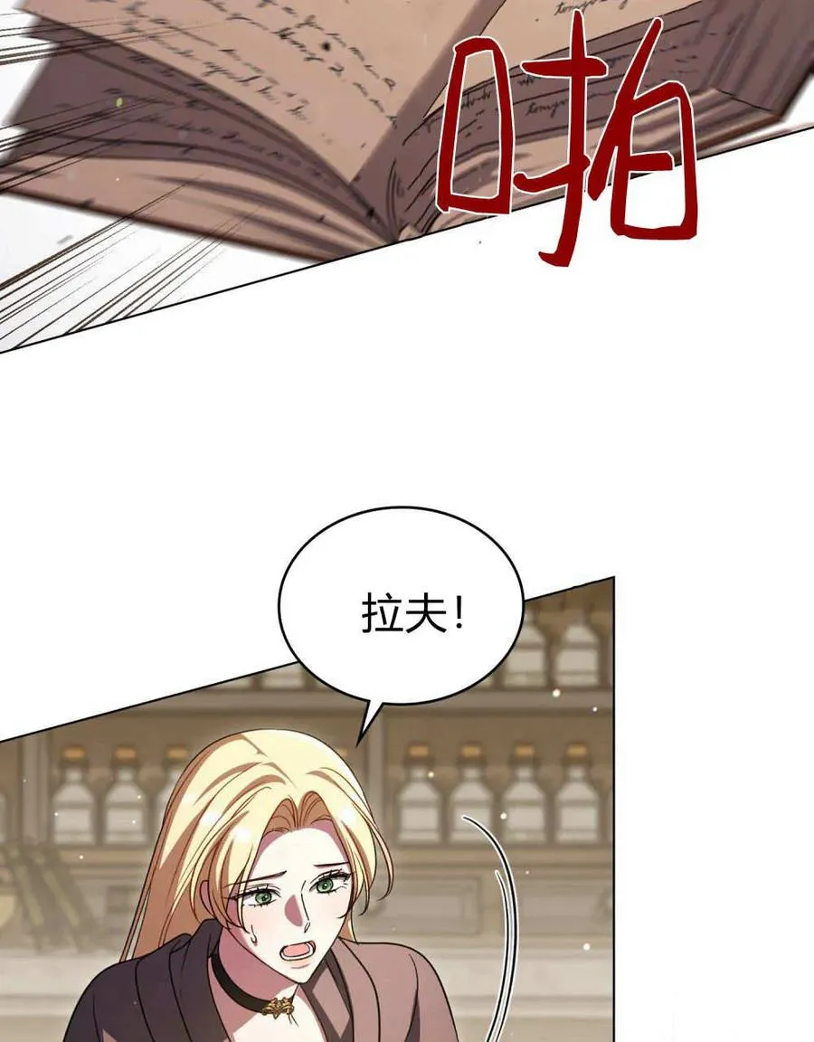 第62话42