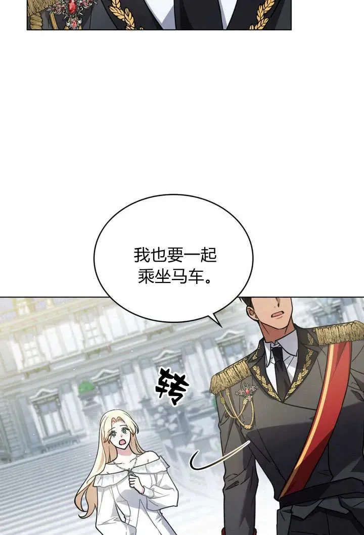 第8话17