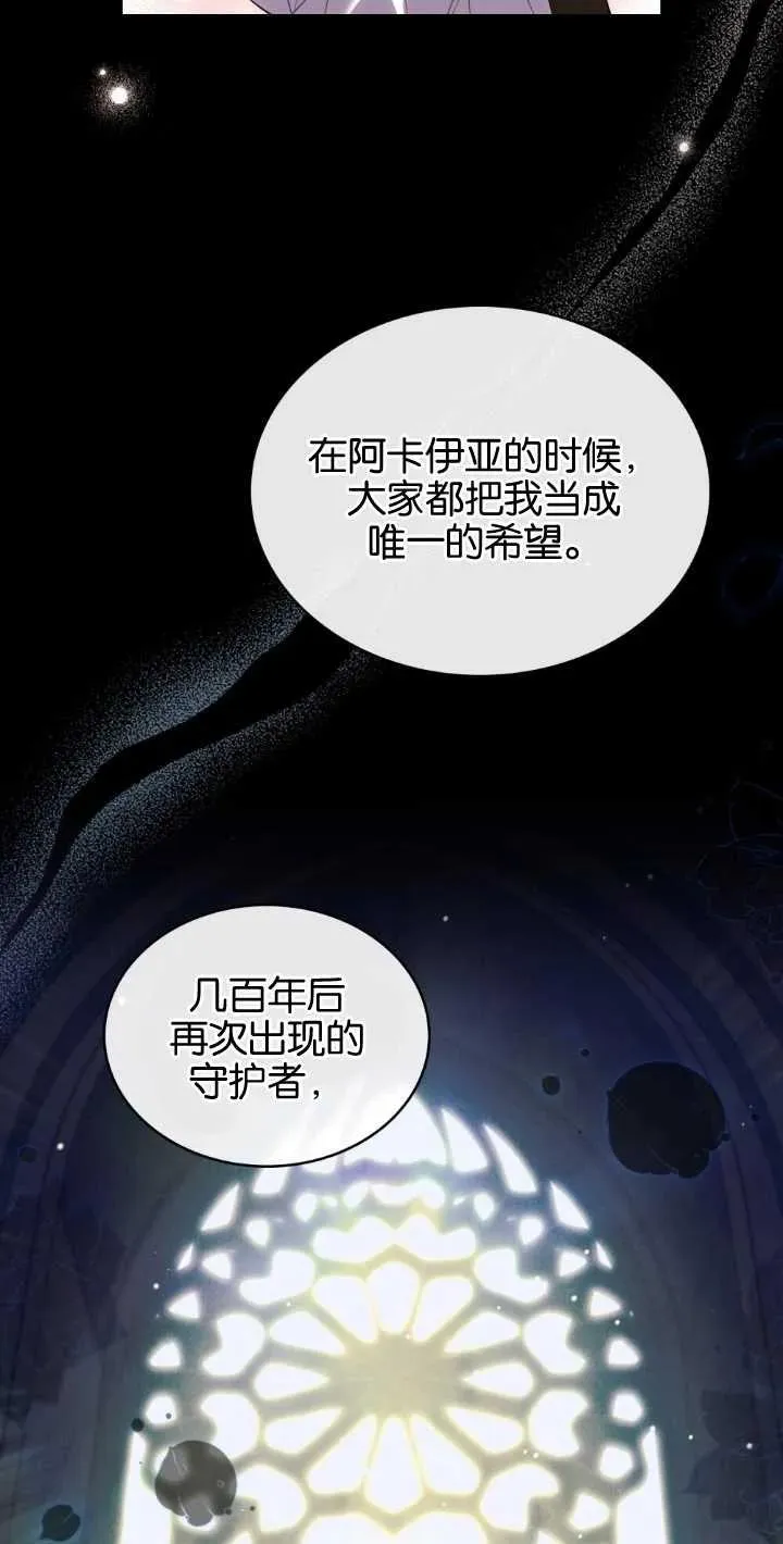 第35话17