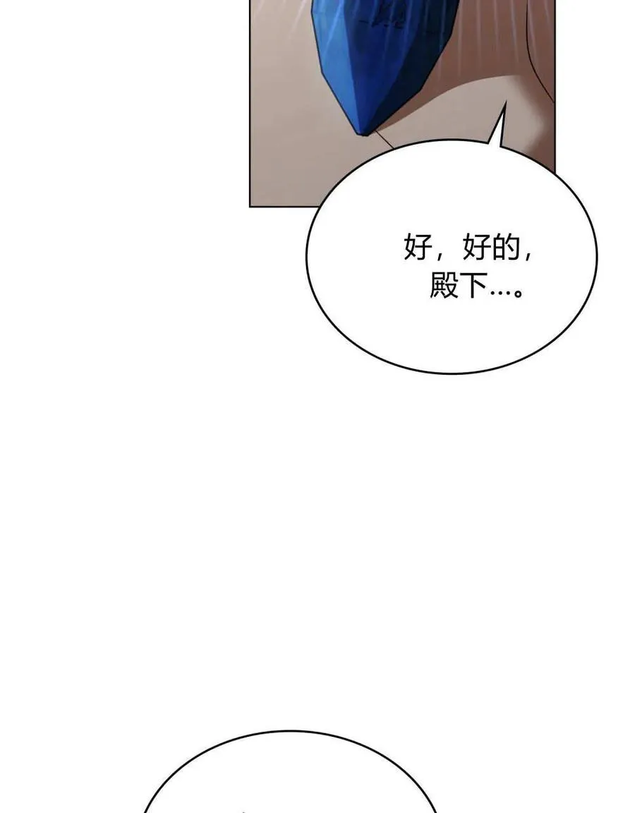 第63话65
