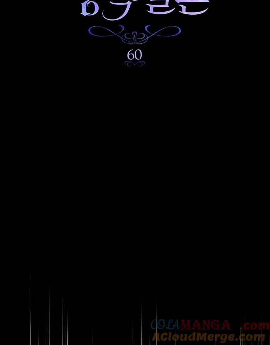 第60话20