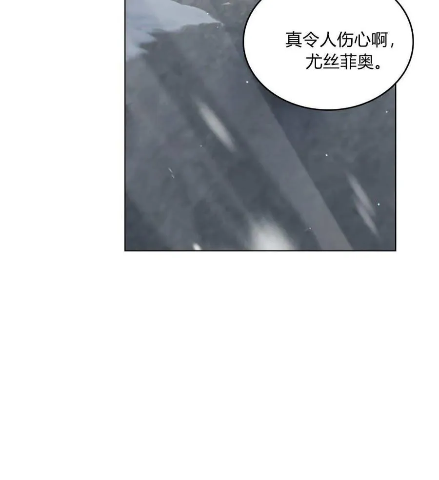 第65话110