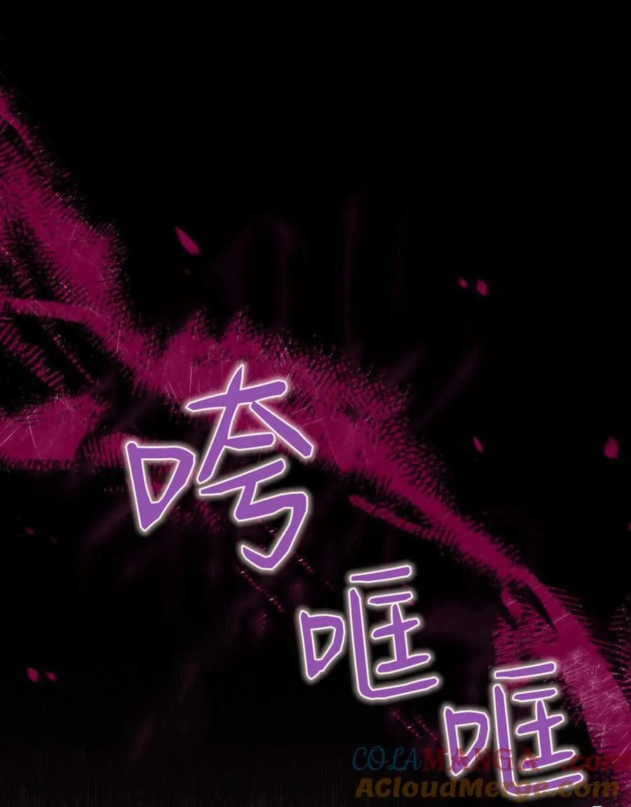 第55话112