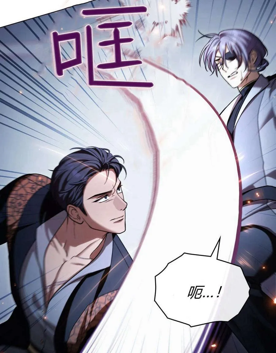 第56话65