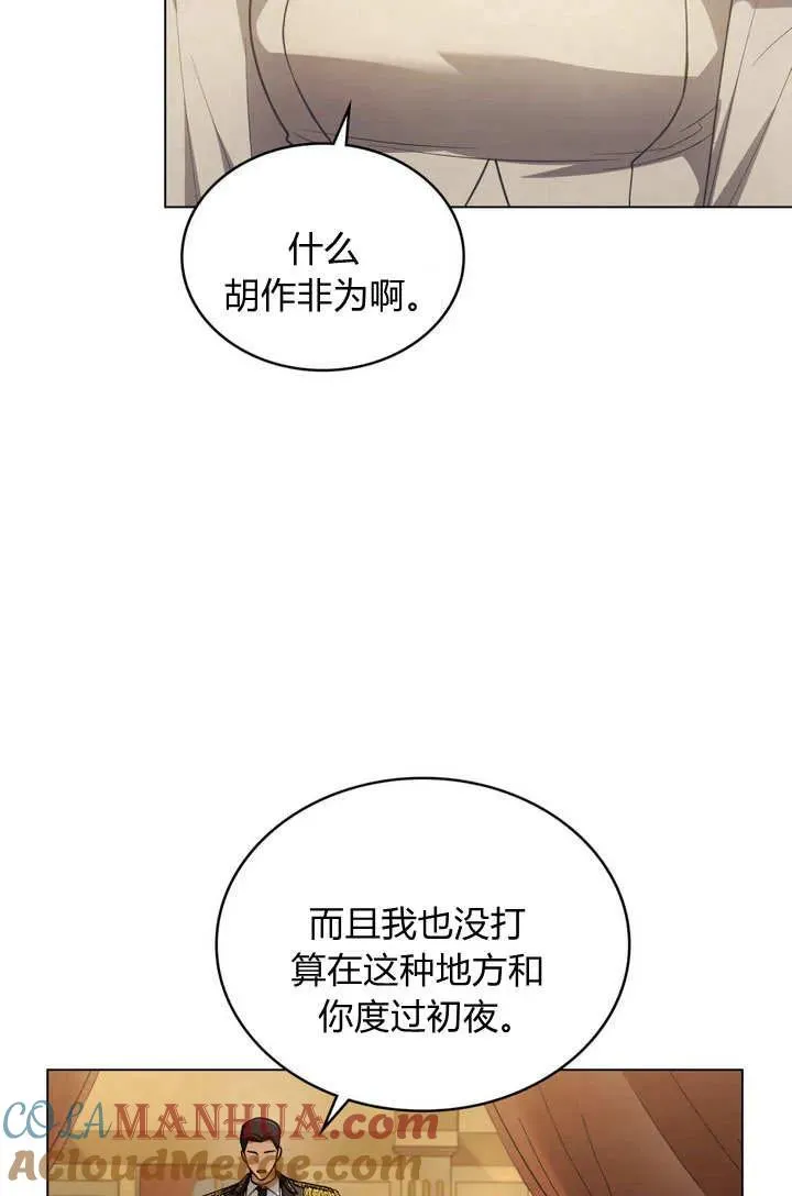 第11话21