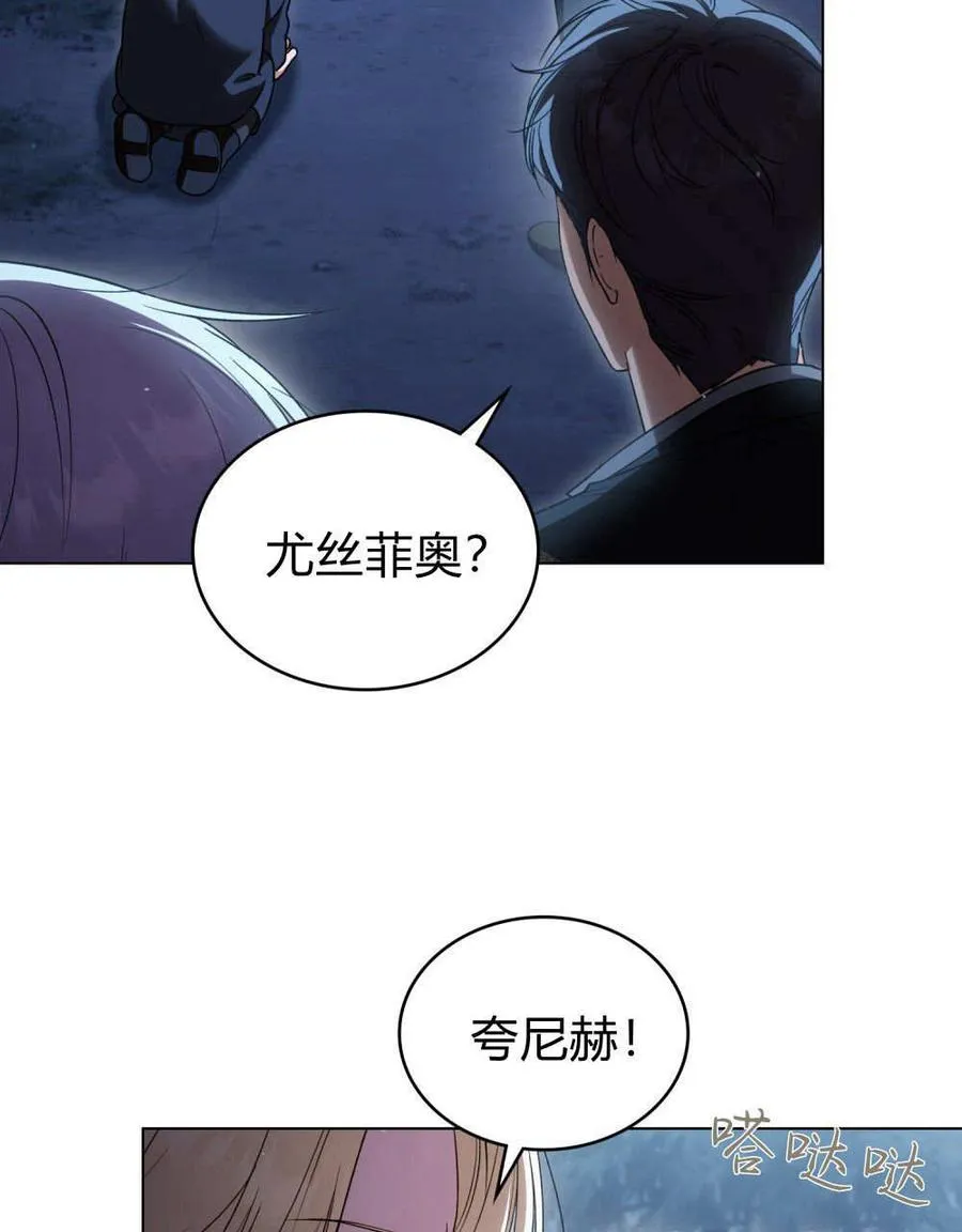 第55话94