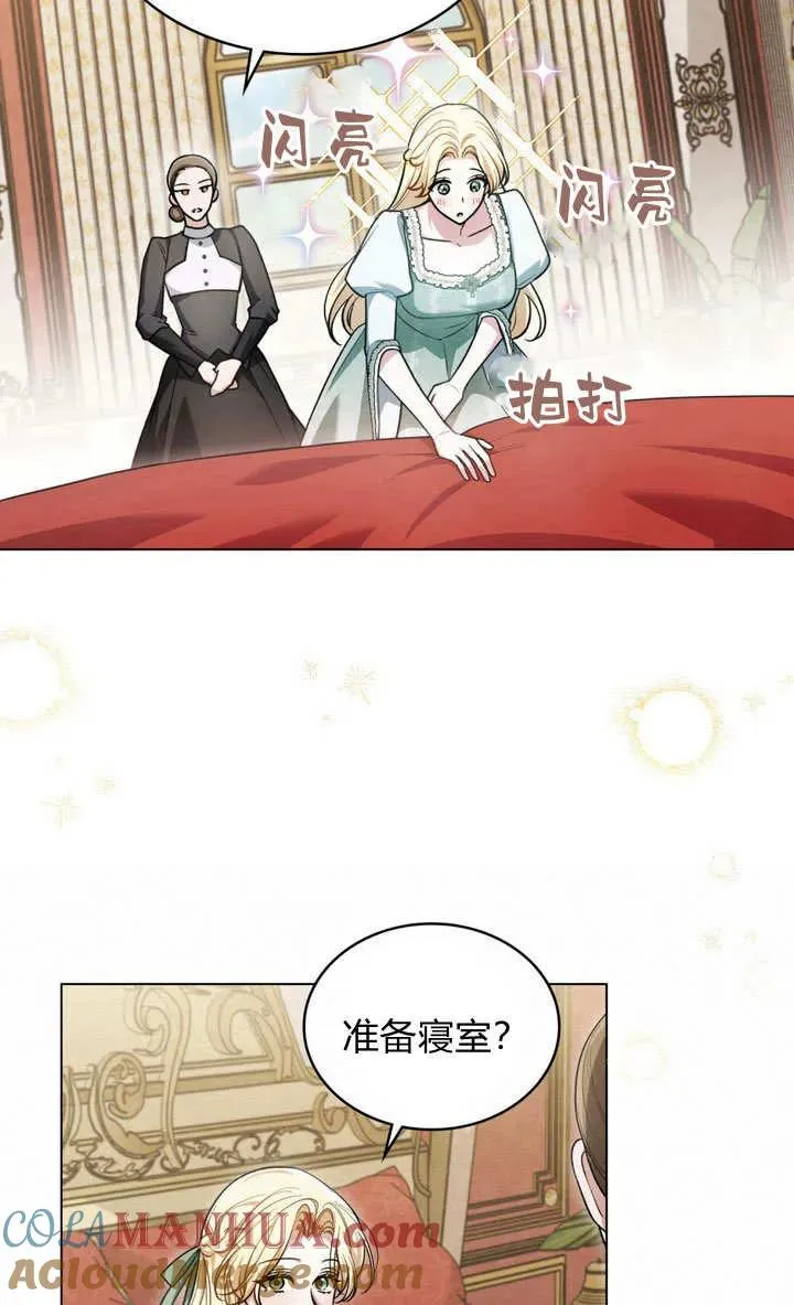 第15话36