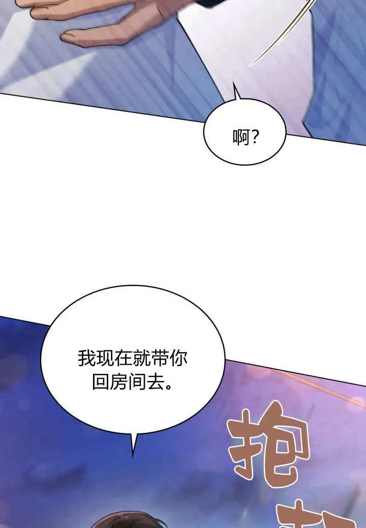 第10话55