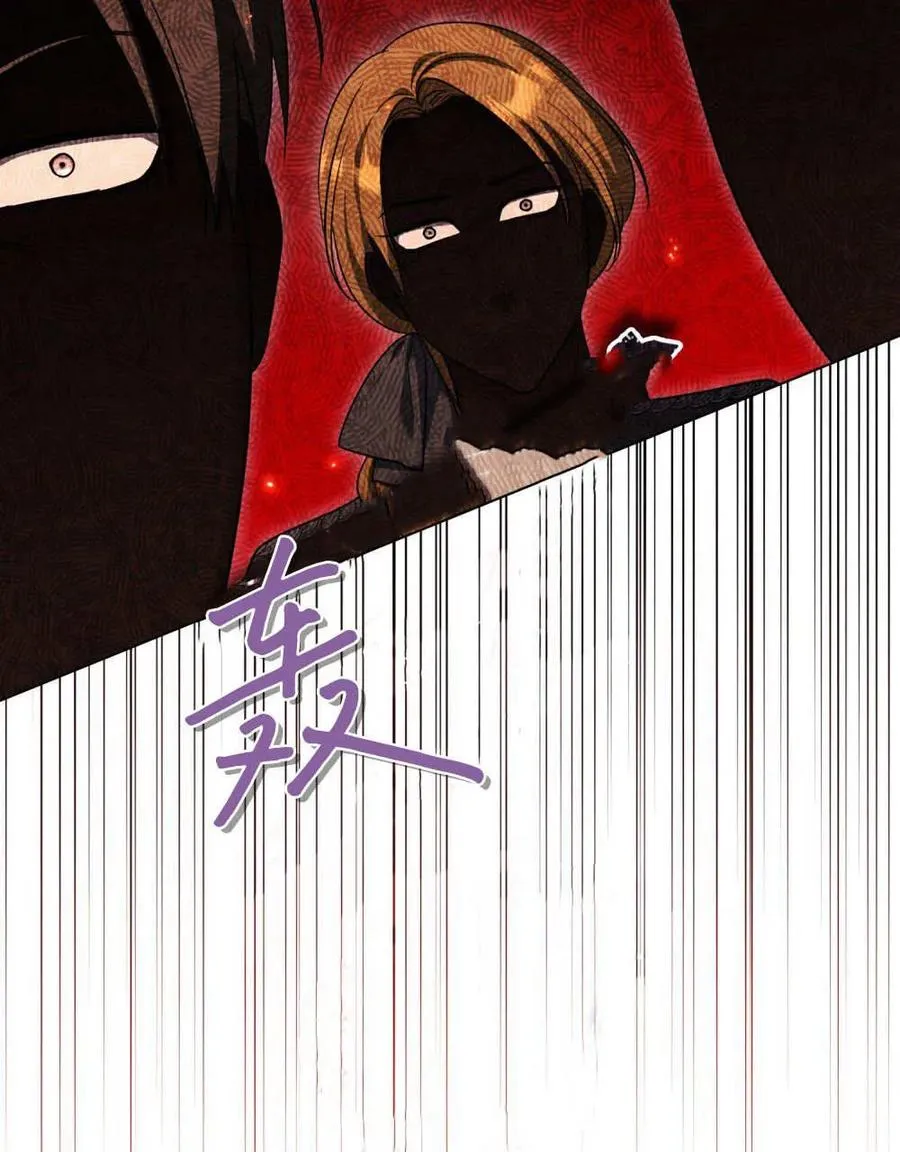 第63话31