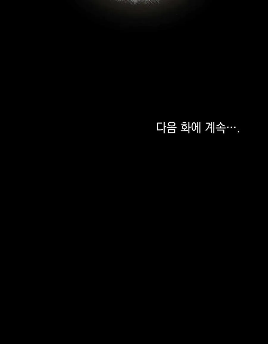 第39话135