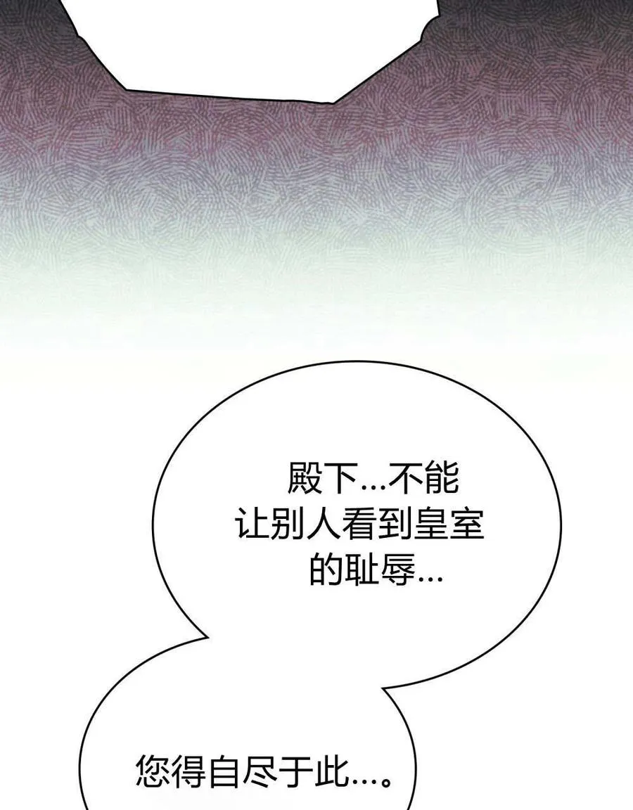 第55话61