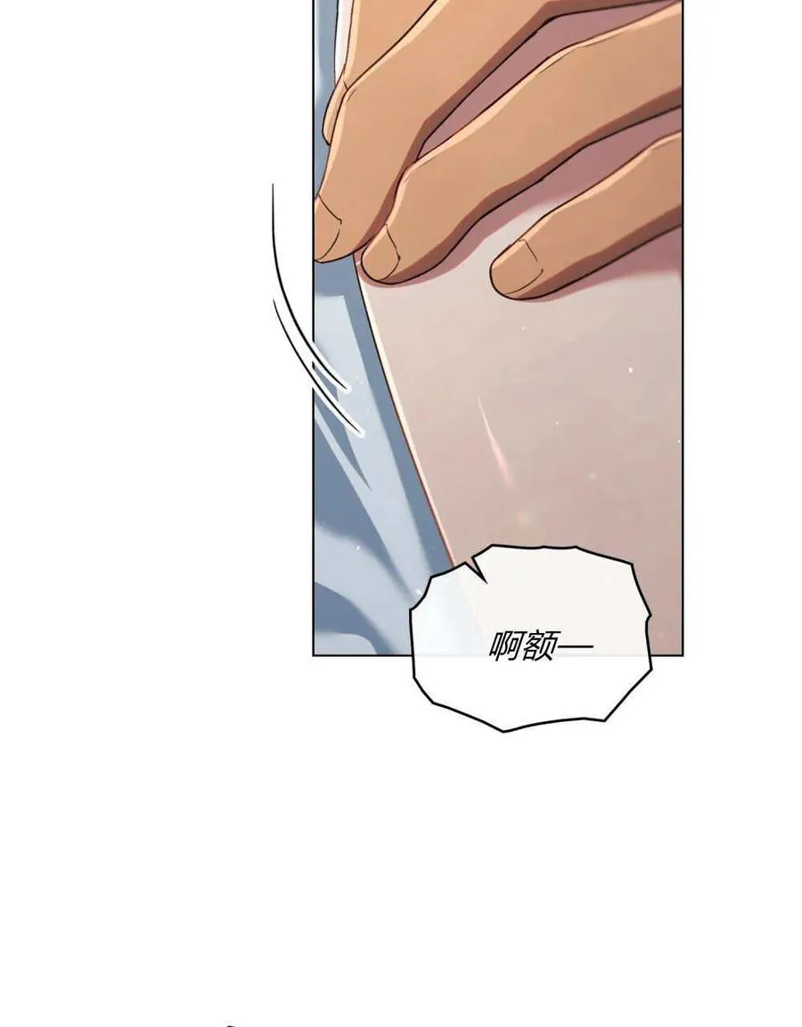 第65话6