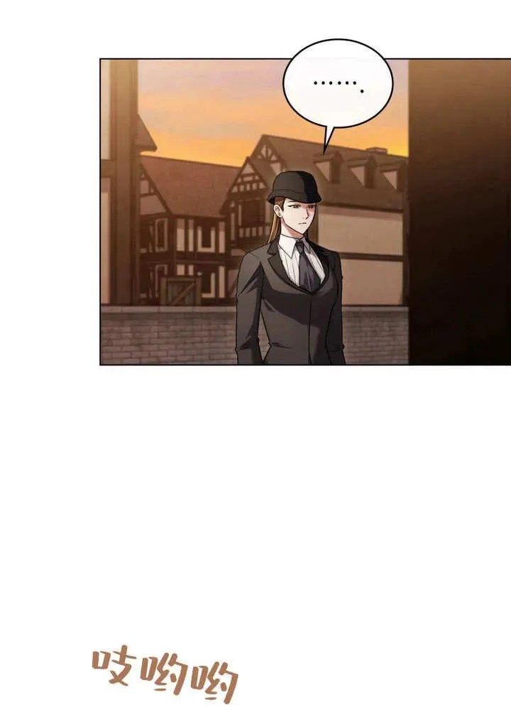 第18话20