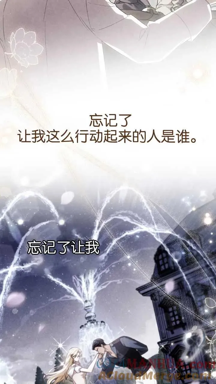 第34话63