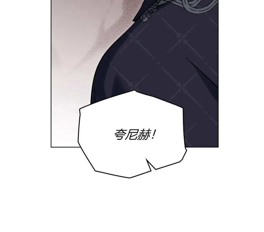 第44话13