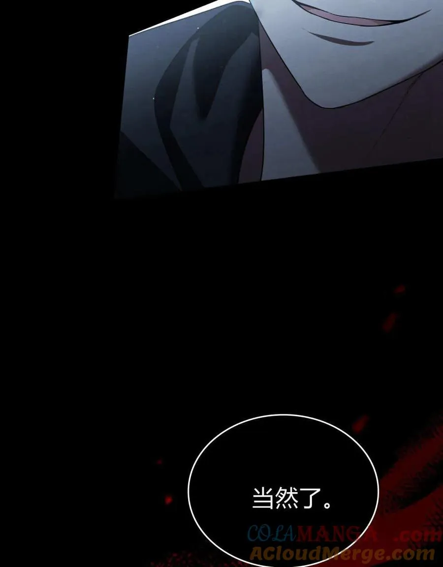 第61话92